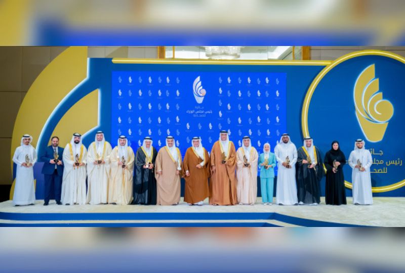 Bahrain News: INSPIRING VOICES: HRH Deputy King honours winners of Prime Minister’s Award for Journalism